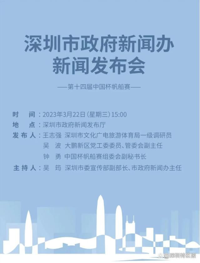 纽卡斯尔联最近3场比赛全部拿下游戏数据，表现高于外界预期。